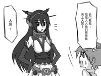 第30頁圖