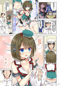 第2頁圖