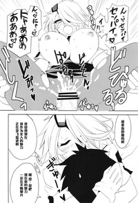 第14页图