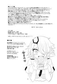 第22页图