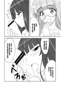第10页图