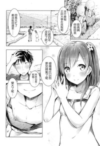 第2頁圖