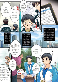 第2頁圖
