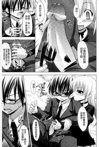 第118页图