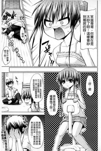 第154页图