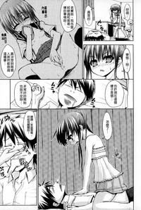 第158页图