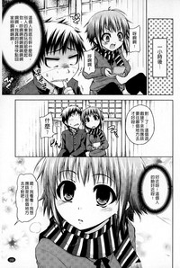 第194页图