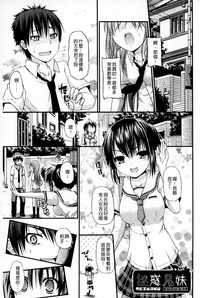 第26页图