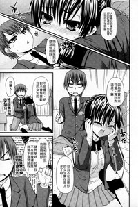 第74页图