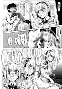 第14页图