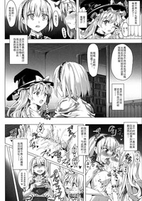 第26页图