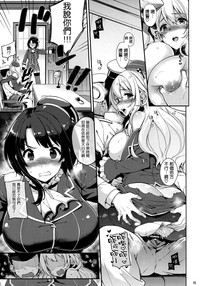 第6页图