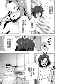 第14頁圖