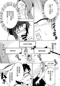 第34頁圖