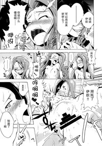 第38頁圖