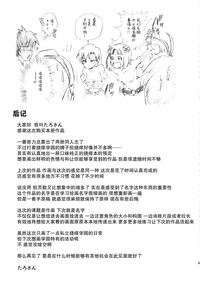第46頁圖