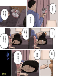 第18頁圖