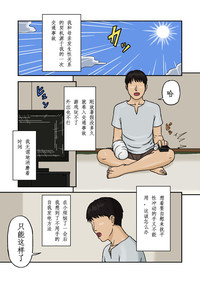 第2頁圖
