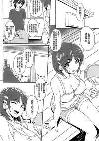 第18页图