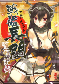 第2頁圖