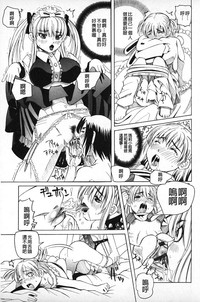第158页图