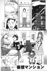第218页图