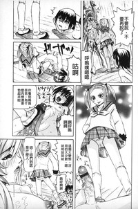 第82页图
