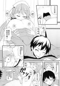 第6页图