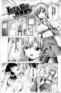第102頁圖