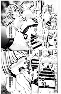 第114頁圖