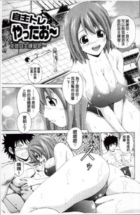 第182頁圖