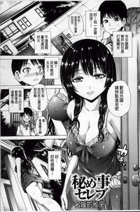 第86頁圖