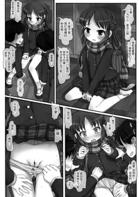 第6頁圖
