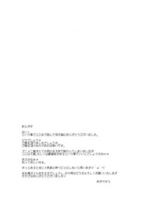 第22页图