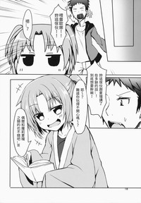 第18頁圖