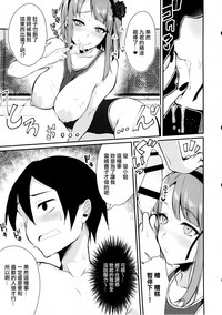 第14页图