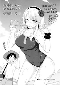 第26页图