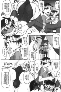 第130页图
