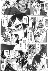 第134页图