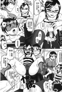 第138页图