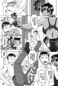第146页图