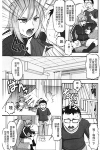 第166页图