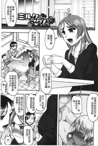 第38页图