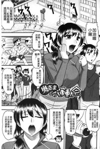 第54页图