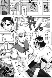 第74页图