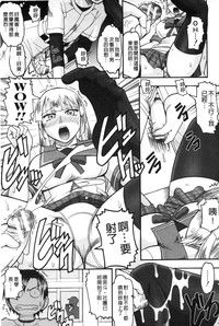 第78页图