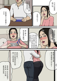 第10页图