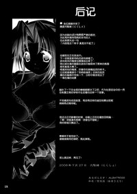 第18页图