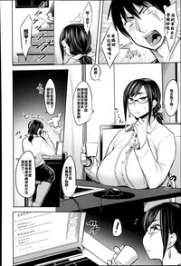 第2页图