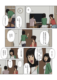 第10頁圖